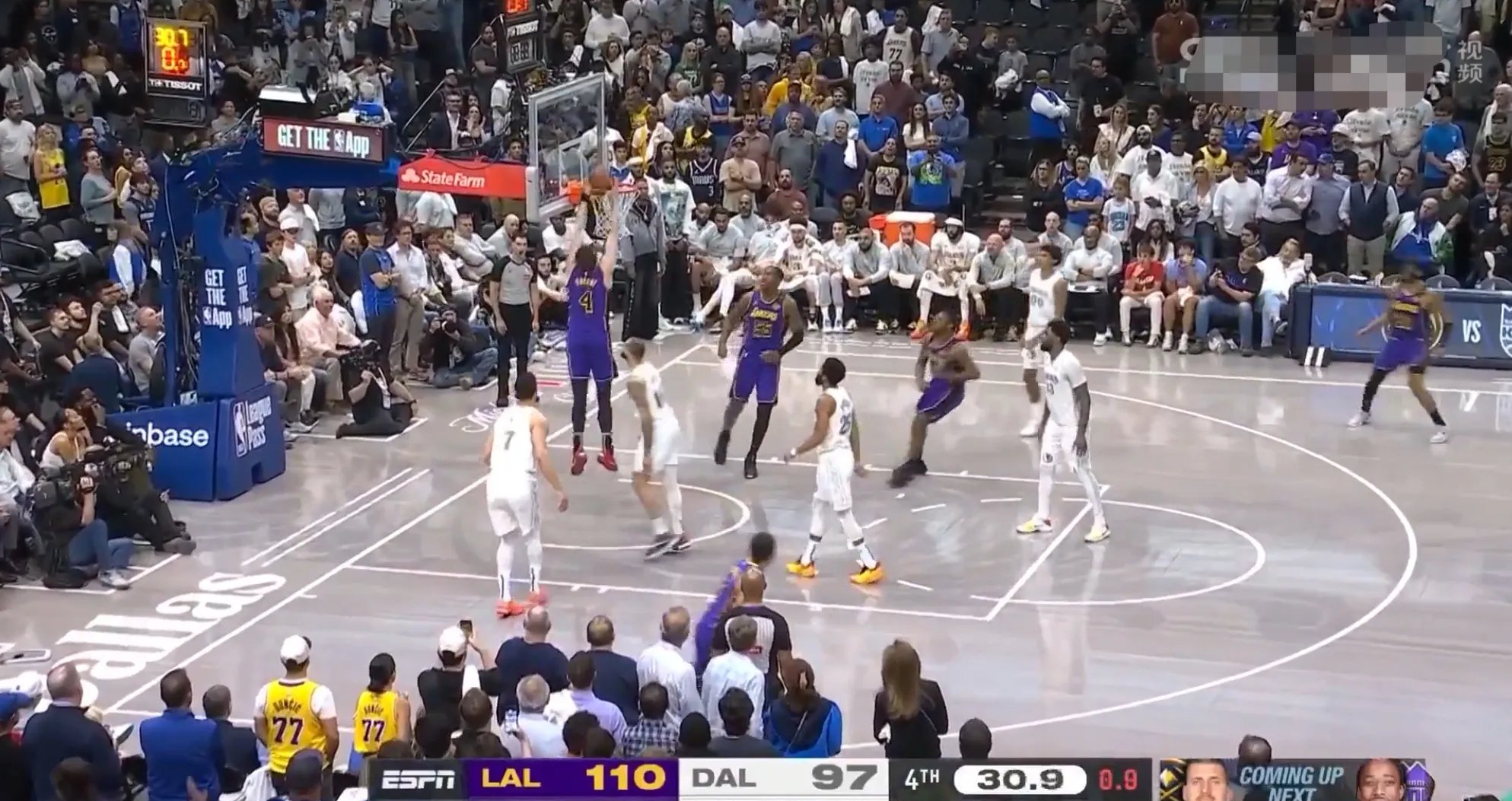 关于Ming重返赛场，持续失利首场状态出色，湖人观众沸腾！热度持续攀升的信息