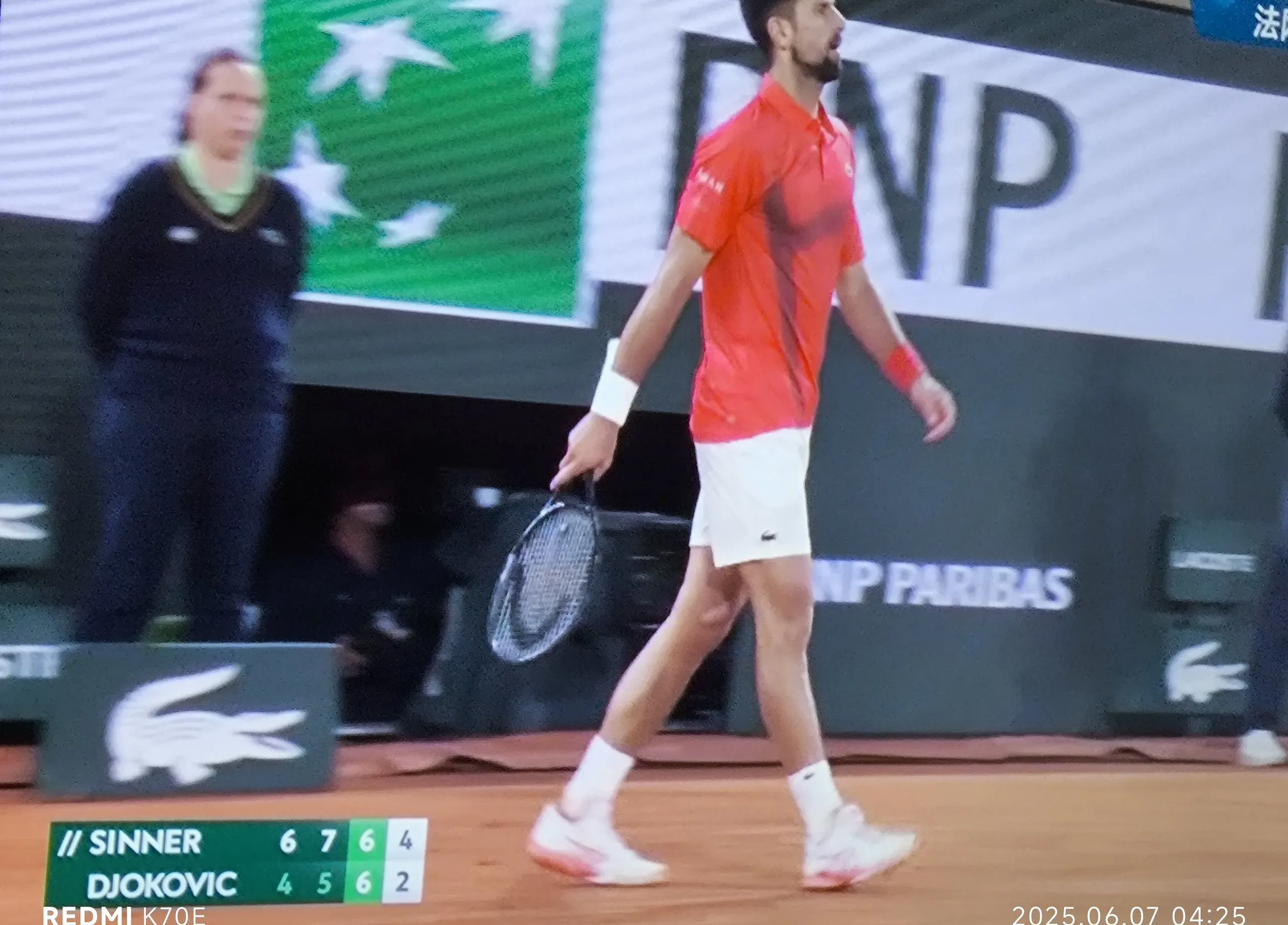 爱游戏APP-德约科维奇重返赛场，出色防守首场状态出色，拜仁观众沸腾！气势如虹延续的简单介绍-爱游戏APP