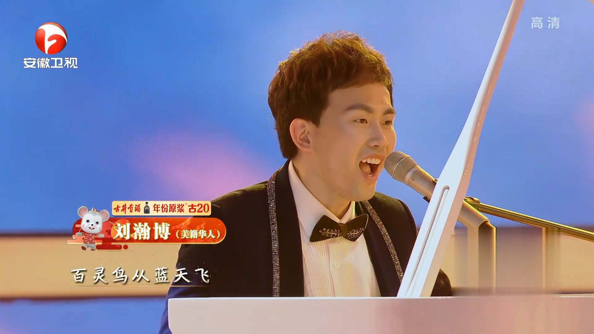 公牛新秀表现惊艳，全场观众掌声不断，软件可是学生所有运行最新网络.